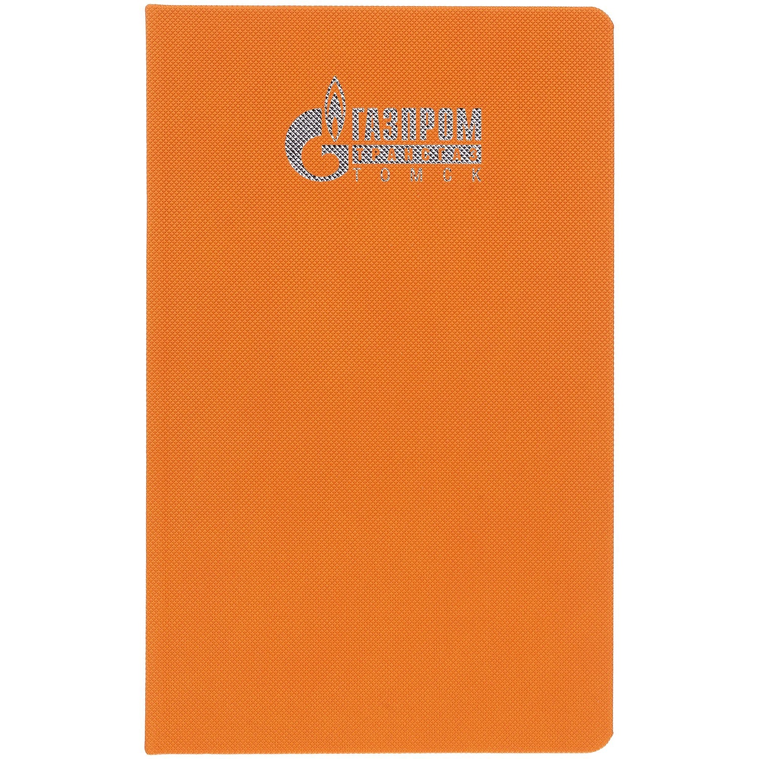 Ежедневник Grade, недатированный, оранжевый с логотипом