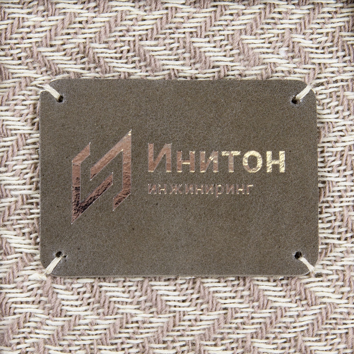 Плед «Селигер», песочный