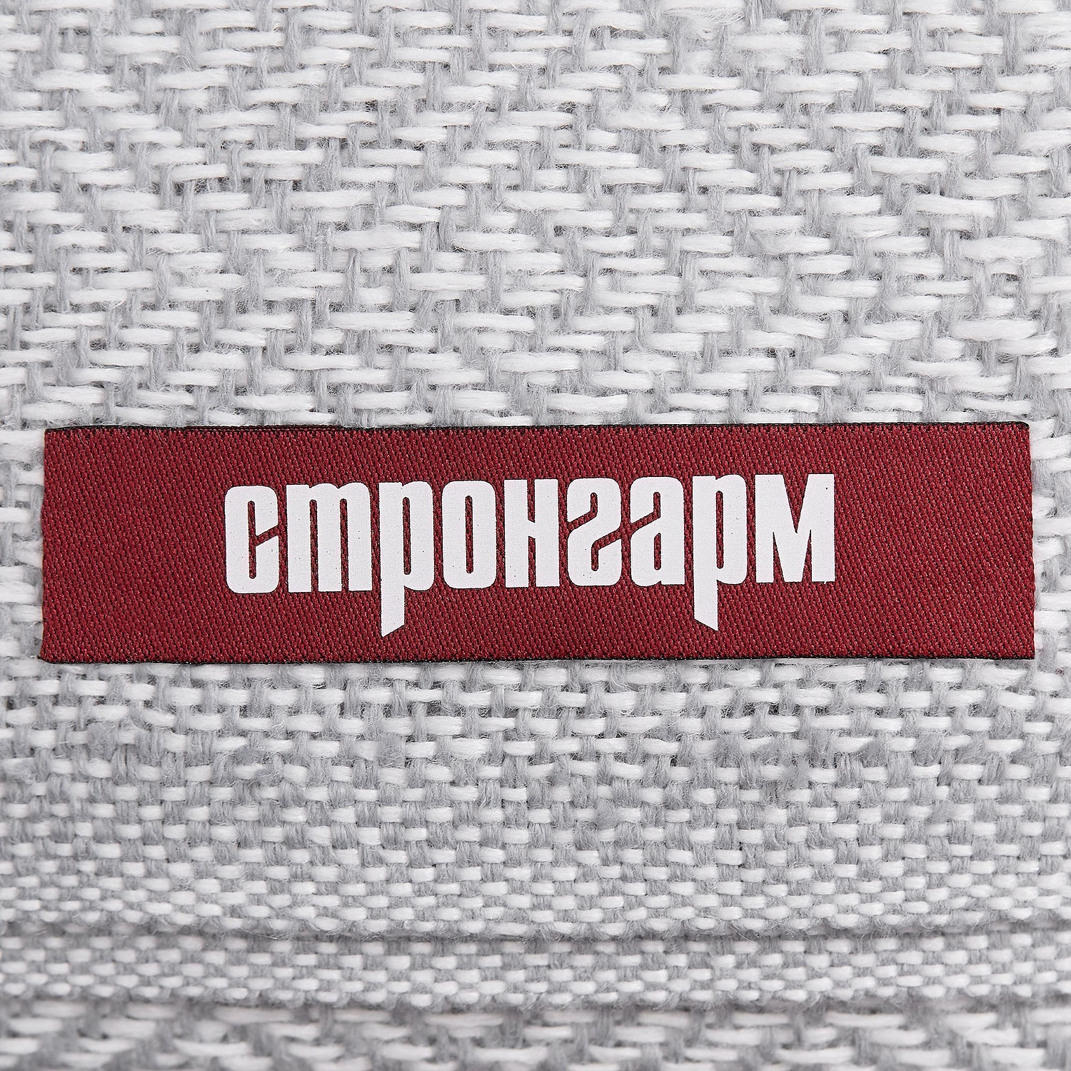 Лейбл тканевый Epsilon, S, бордовый