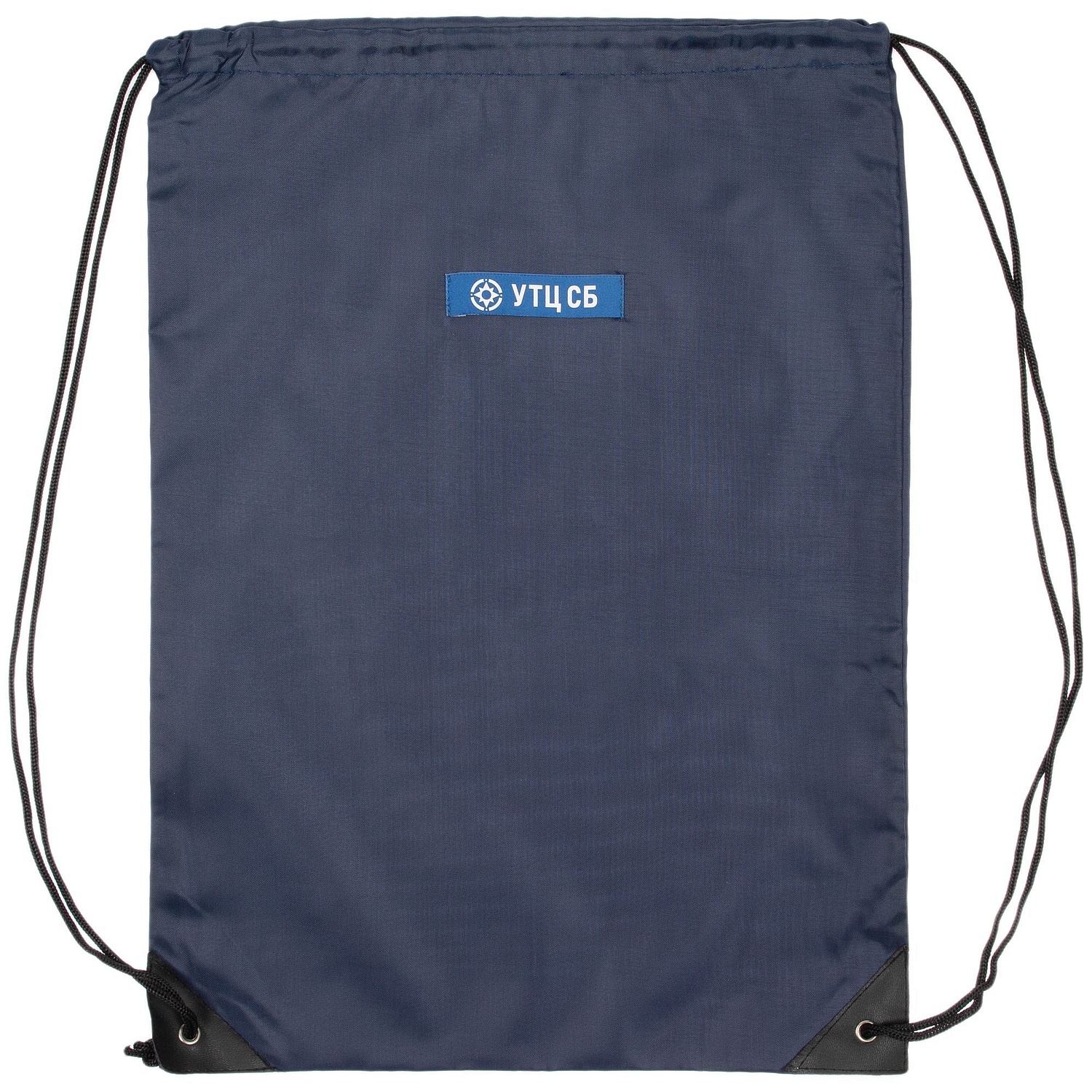 Лейбл тканевый Epsilon, S, синий с логотипом