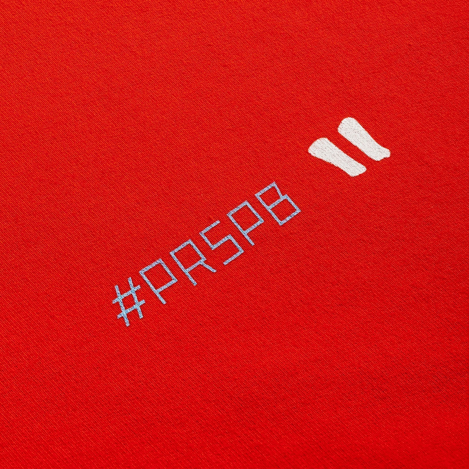 Толстовка Unit Toima, красная с логотипом