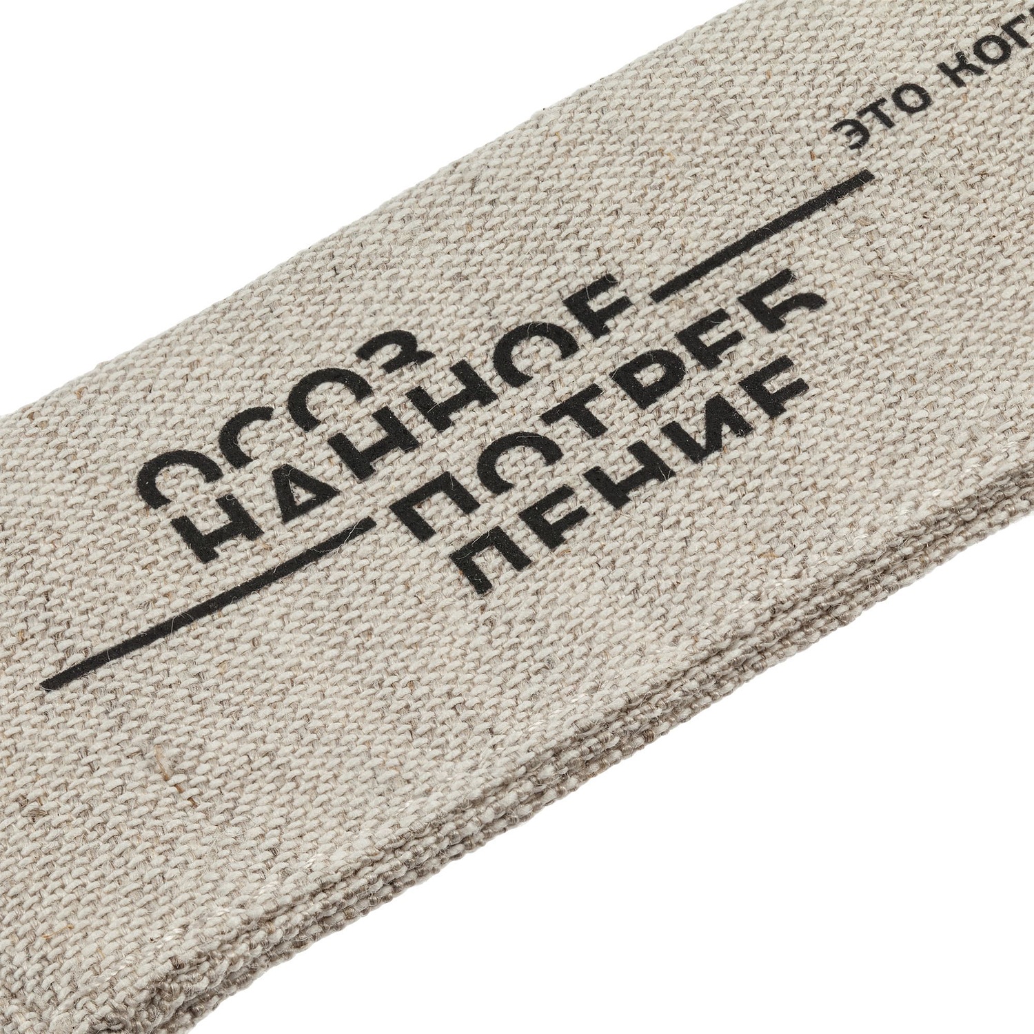 Чехол для трубочки и ершика Mellow