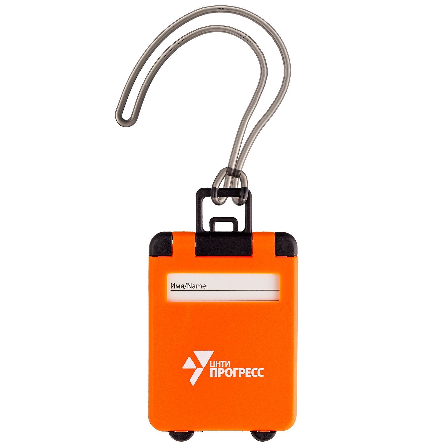 Бирка для багажа Trolley, оранжевая