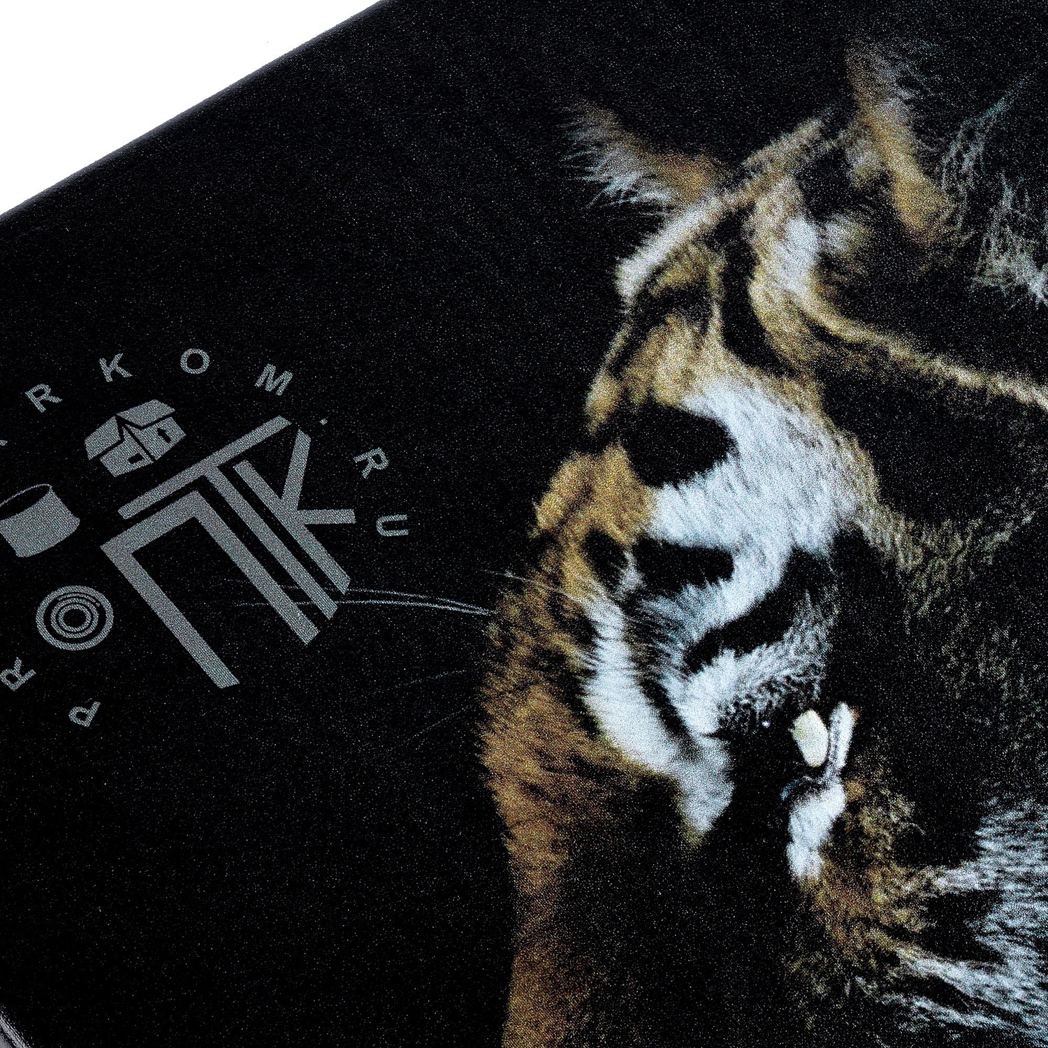 Ежедневник Basis, датированный, черный