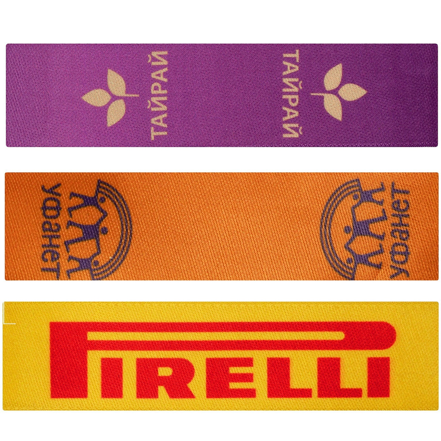 Лейбл тканевый Epsilon, S, белый с логотипом