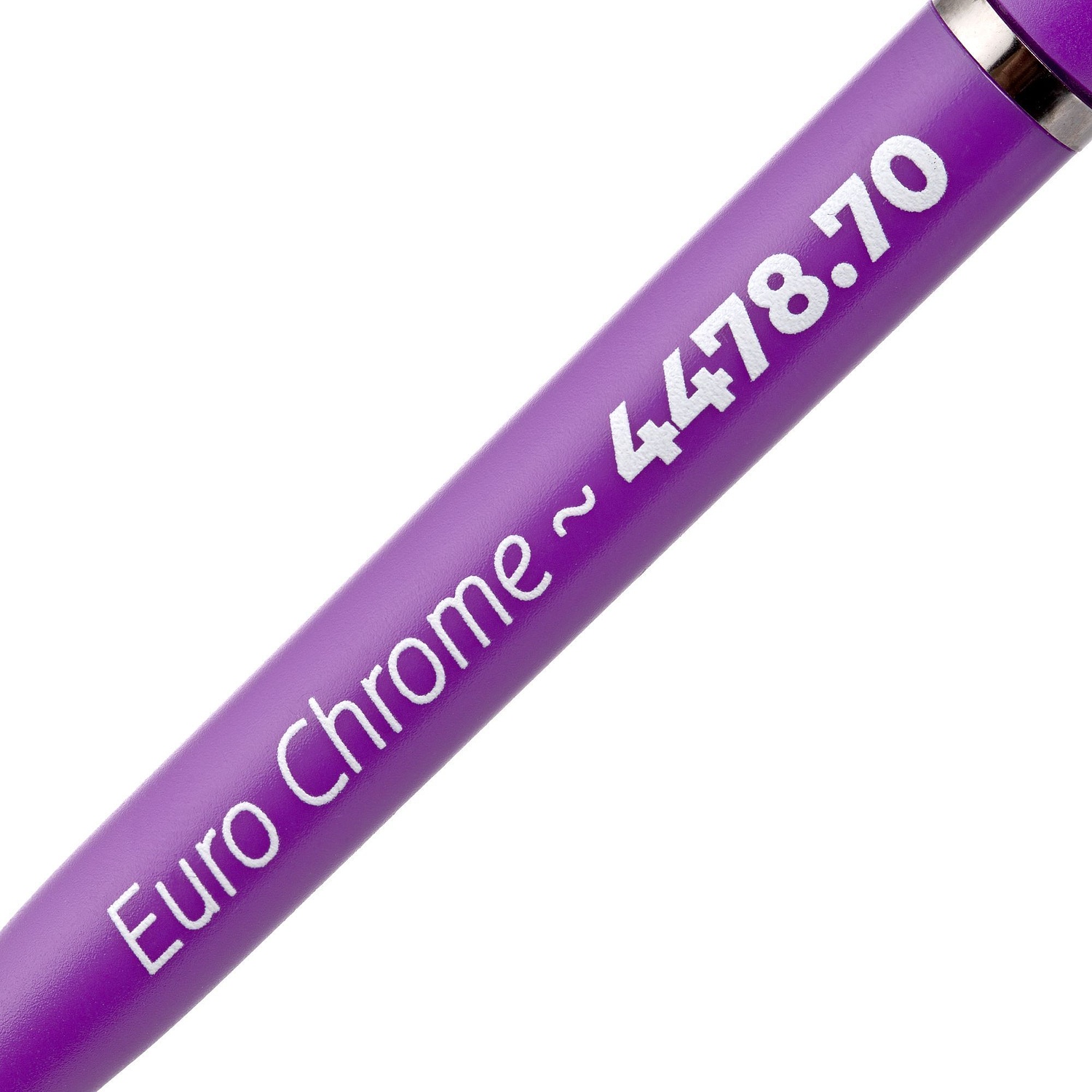 Набор Lungo, фиолетовый с логотипом