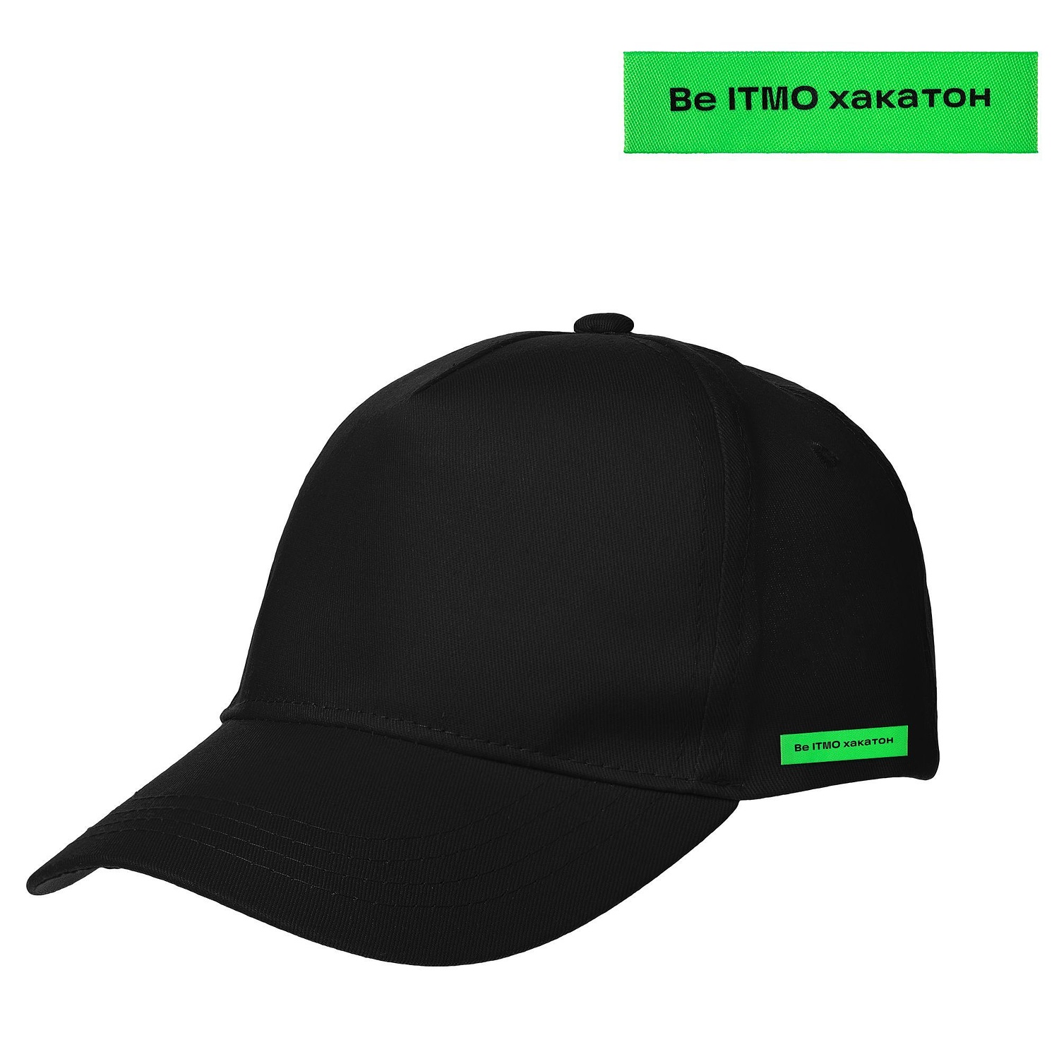 Лейбл тканевый Epsilon, S, зеленый неон с логотипом