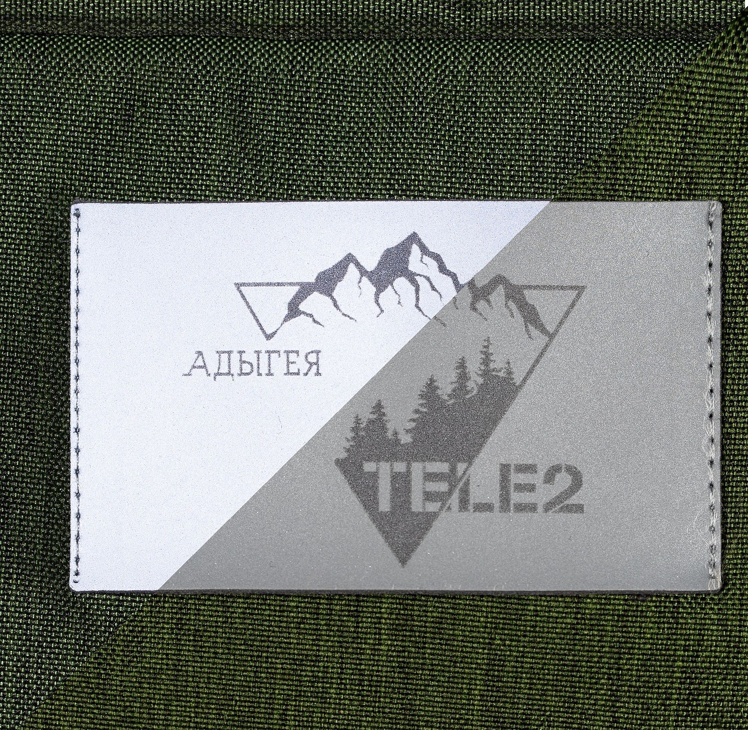 Рюкзак для ноутбука Onefold, хаки