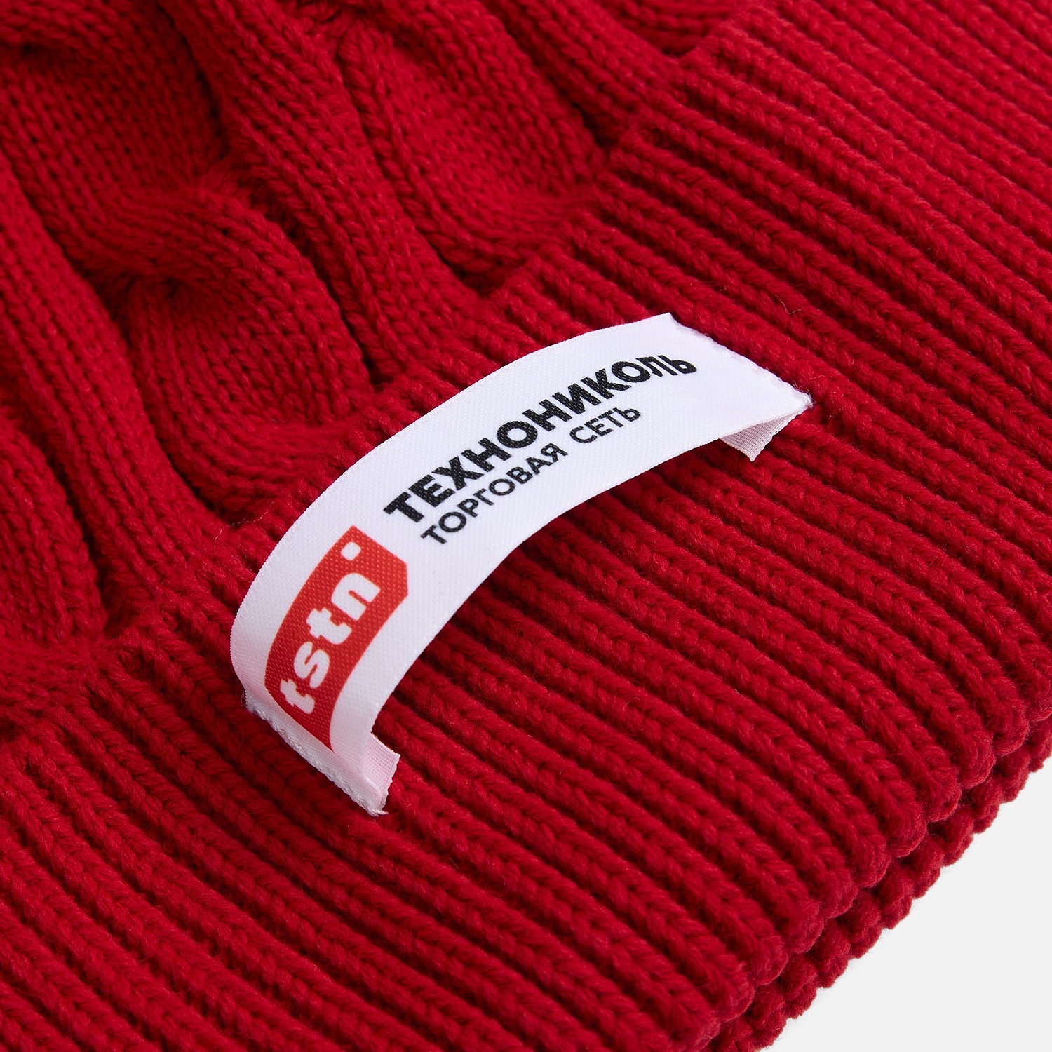 Шапка Heat Trick, красная с логотипом