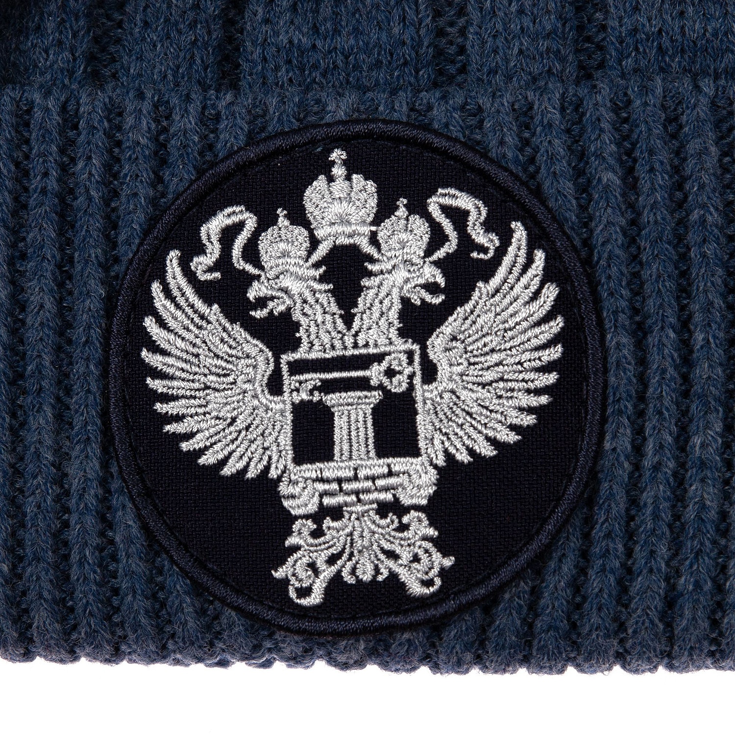 Шапка Heat Trick, синий меланж с логотипом