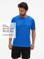 Футболка унисекс Sporty 140, ярко-синяя с логотипом