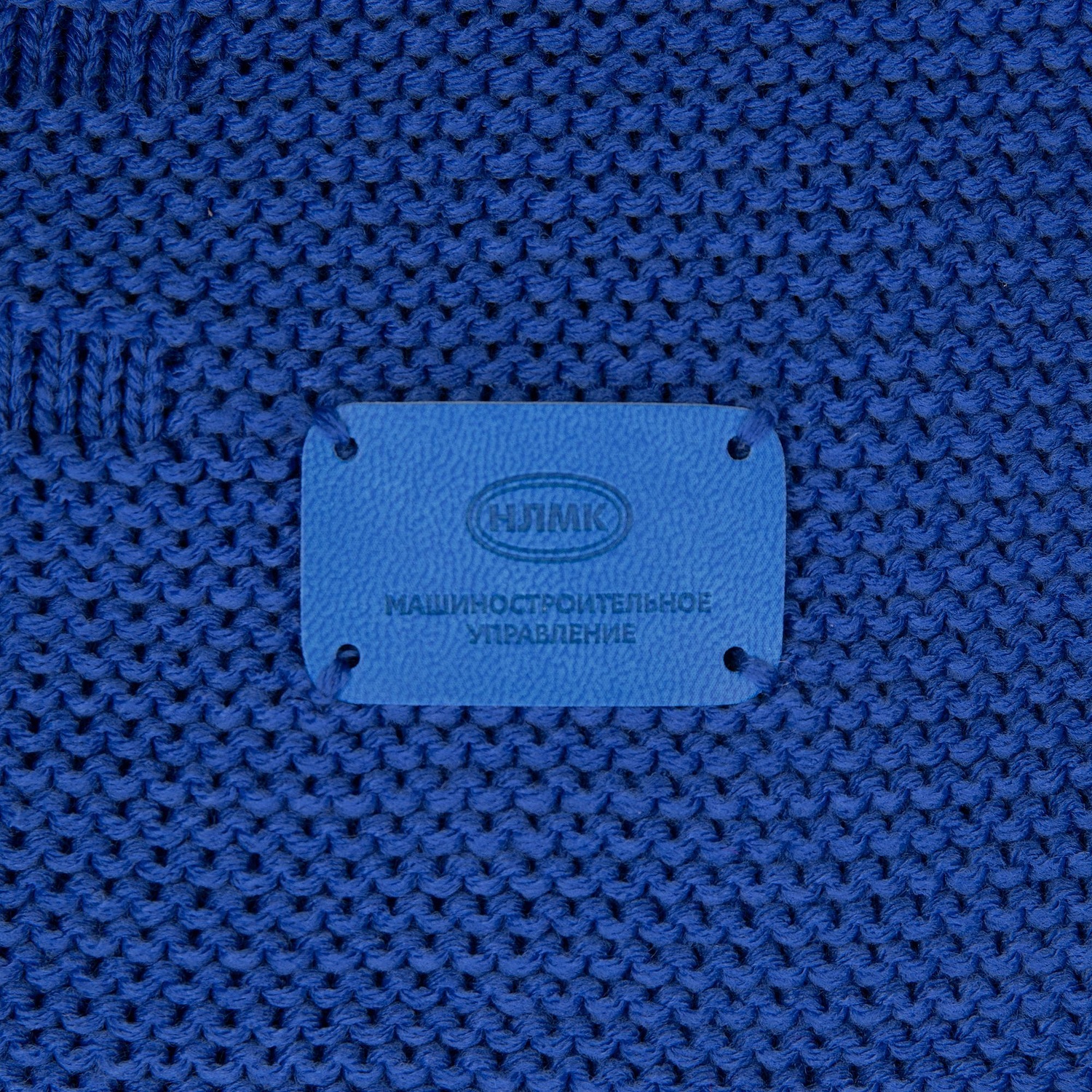 Плед Field, ярко-синий (василек)