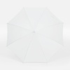Зонт-трость Promo, белый