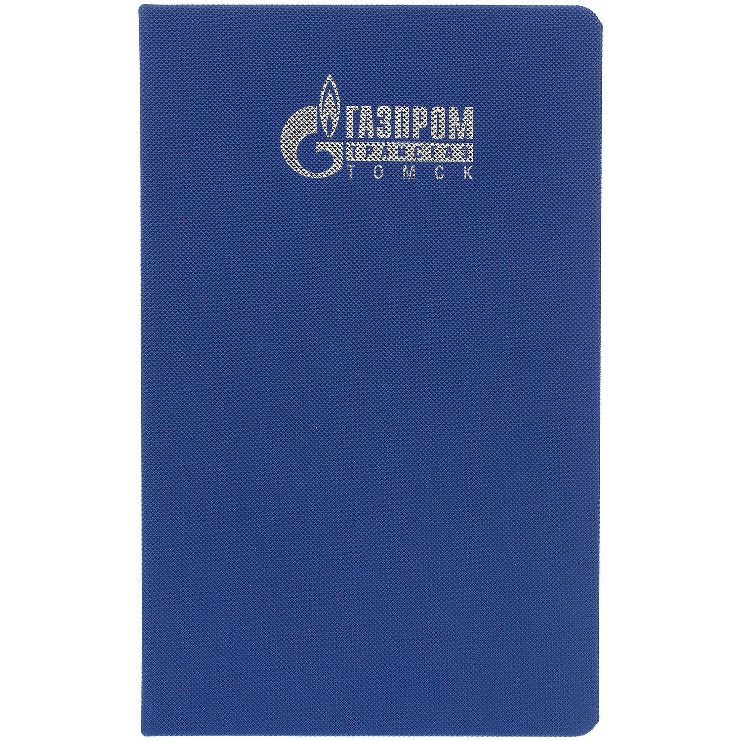 Набор Grade, синий с логотипом