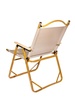 Стул MW02 складной, бежевый с логотипом
