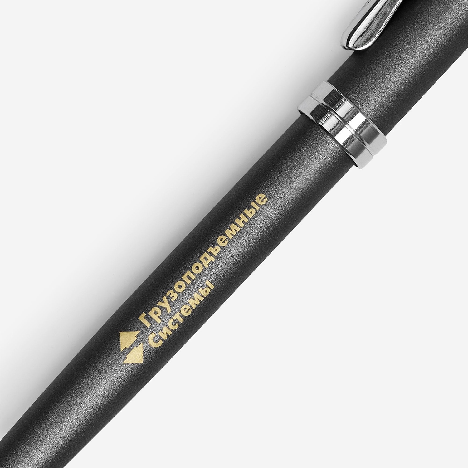 Набор Saffian, серый с логотипом