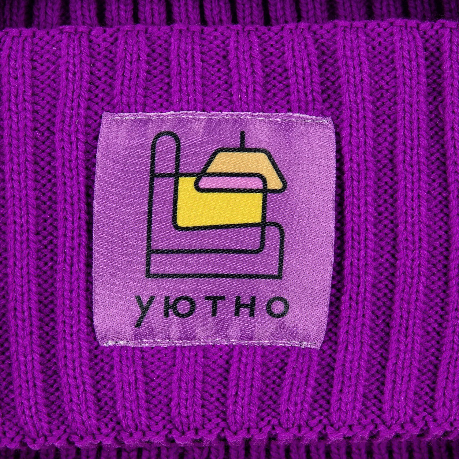 Шапка Yong, фиолетовая с логотипом
