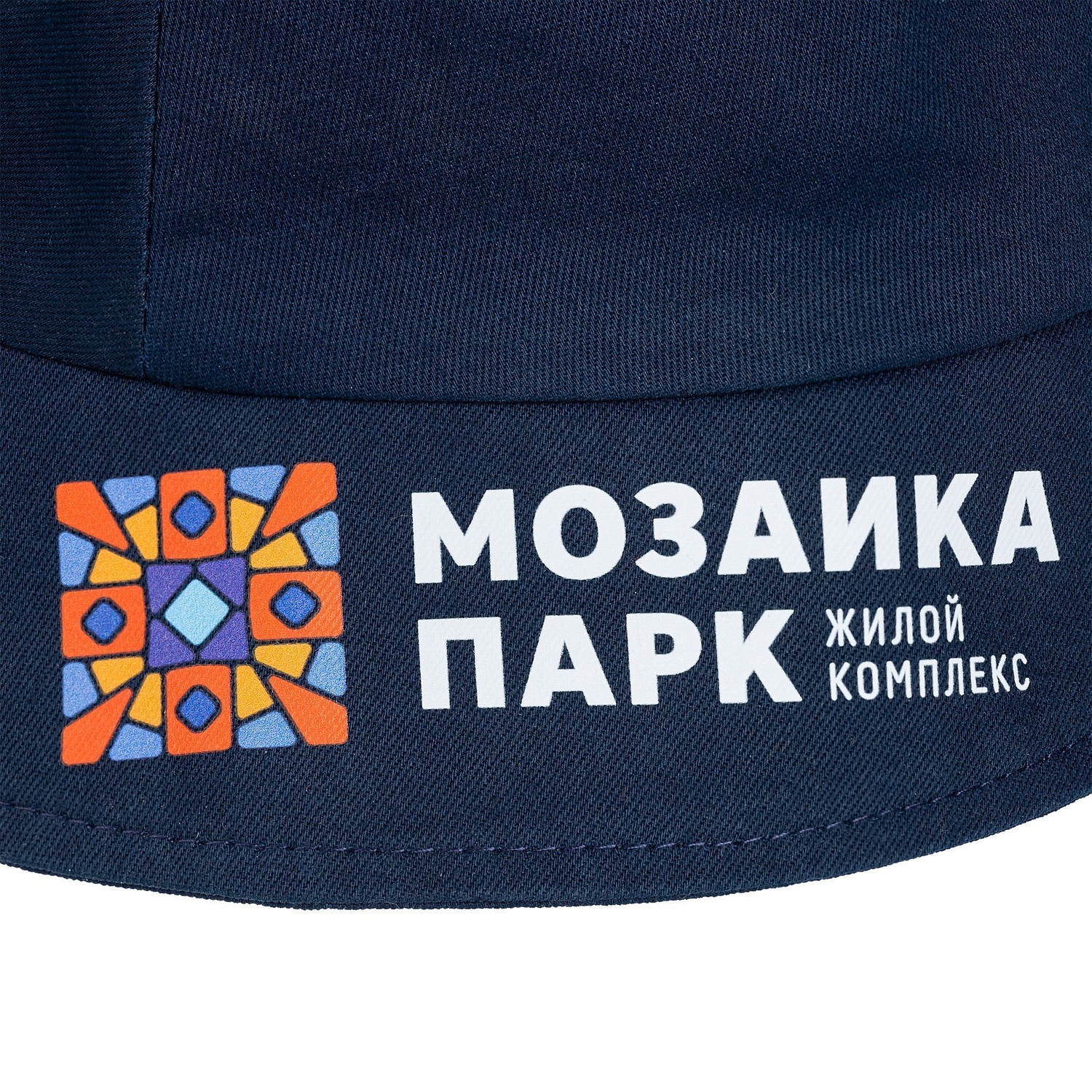 Панама Vento, темно-синяя с логотипом