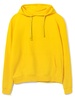 Худи Kirenga 2.0, желтое, размер S