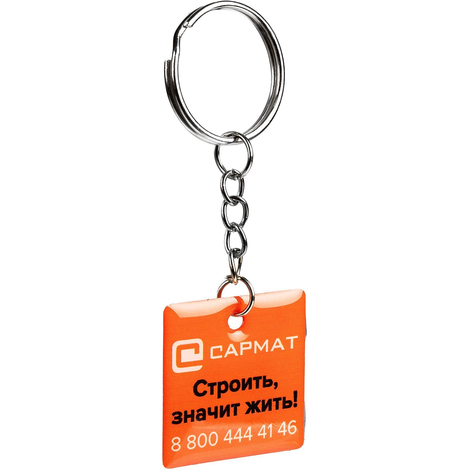 Брелок с полимерным покрытием Harz на заказ