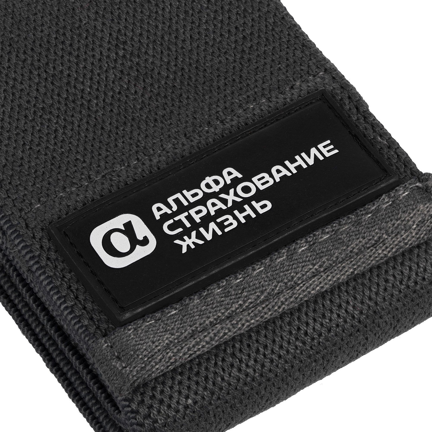 Лента для фитнеса Trena, синяя