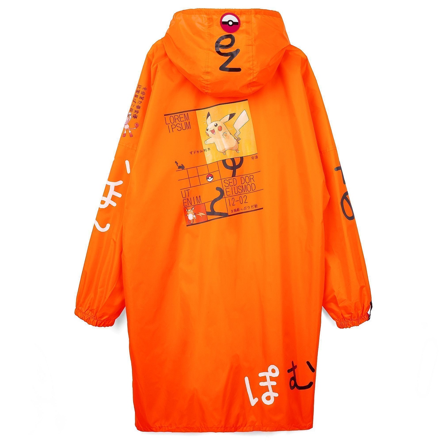 Дождевик Rainman Zip, оранжевый неон с логотипом