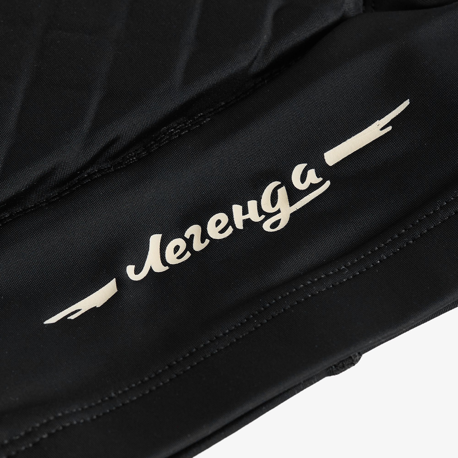 Наколенник защитный Stod, черный с логотипом