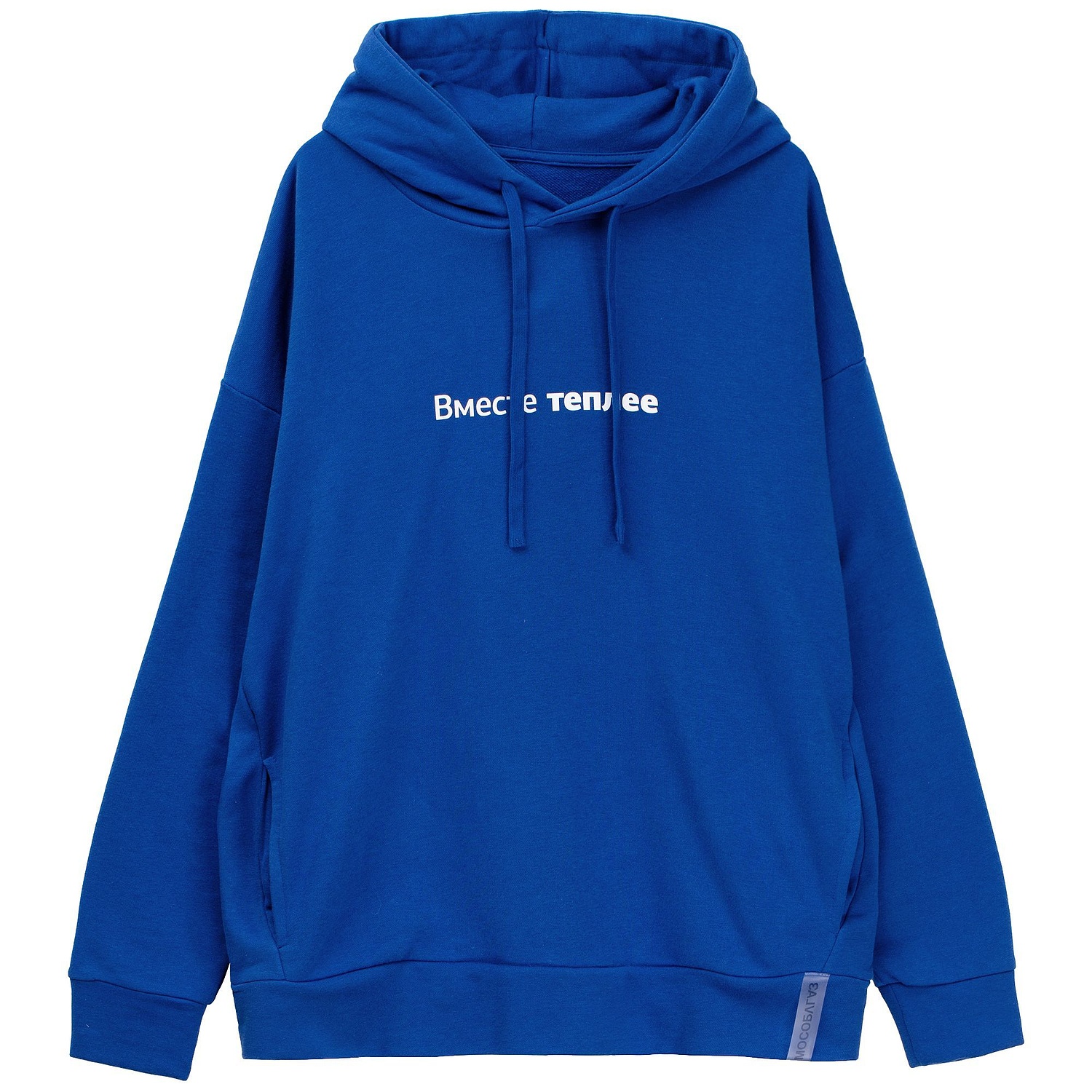 Лента силиконовая Biguna 20 S, прозрачная матовая, 10 см с логотипом