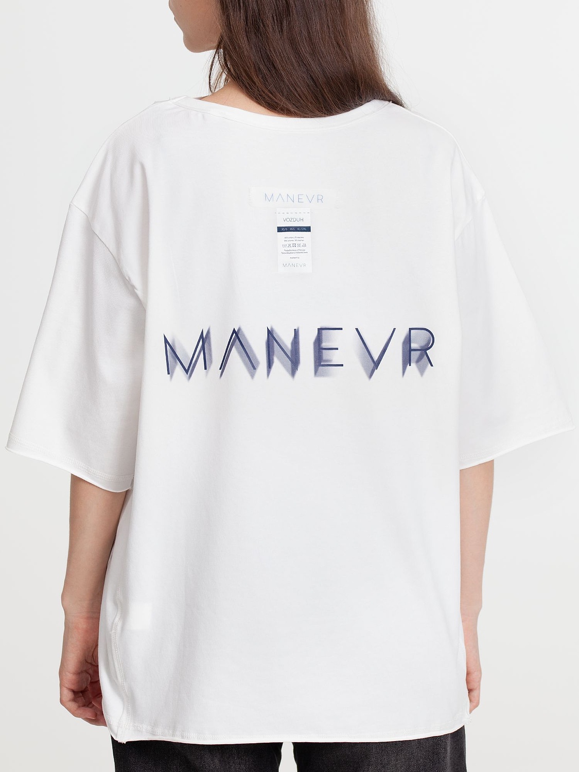 Футболка оверсайз унисекс Vozduh, молочно-белая с логотипом