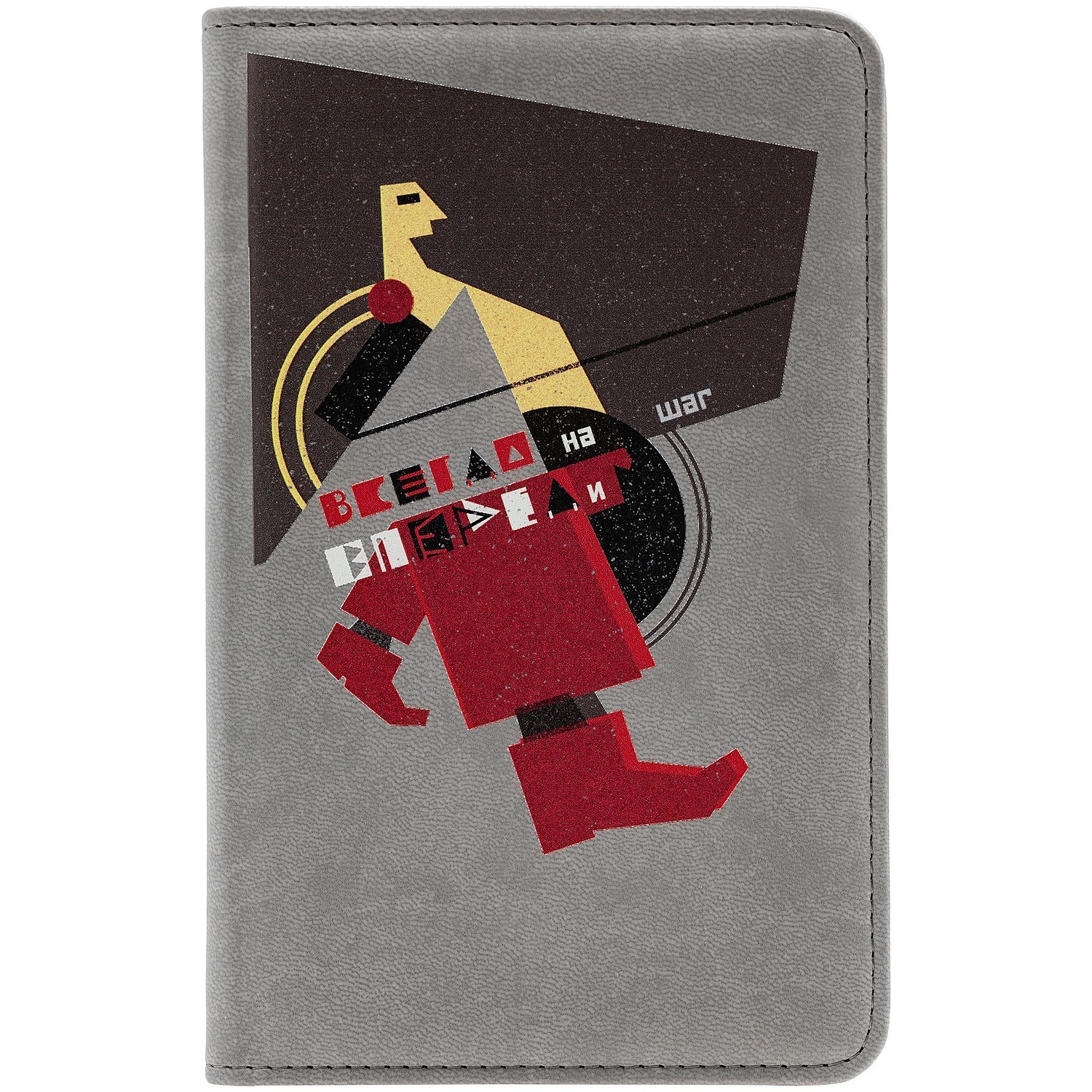 Визитница Brand, серая с логотипом