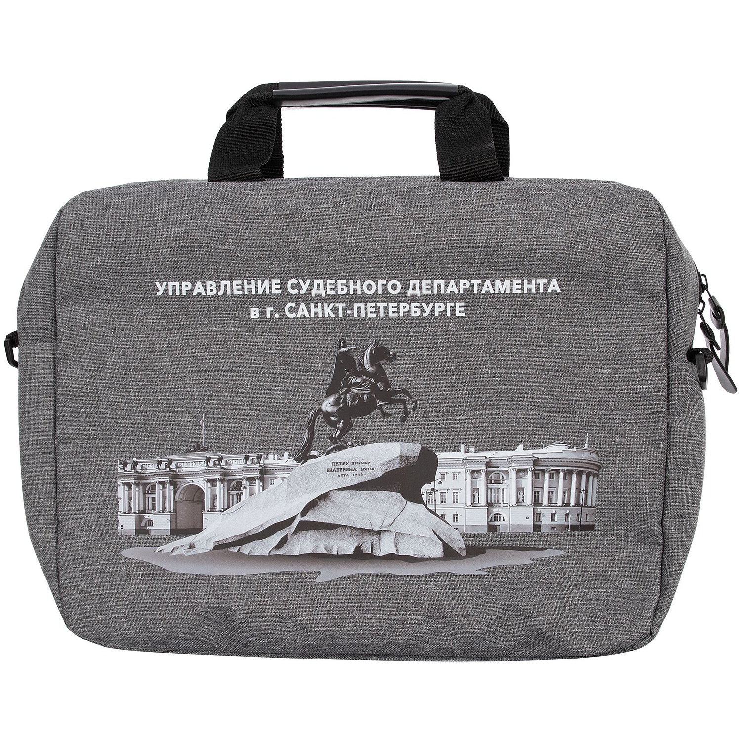 Конференц-сумка The First, серая