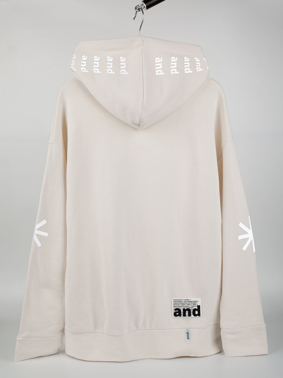 Худи унисекс H2, молочно-белое с логотипом