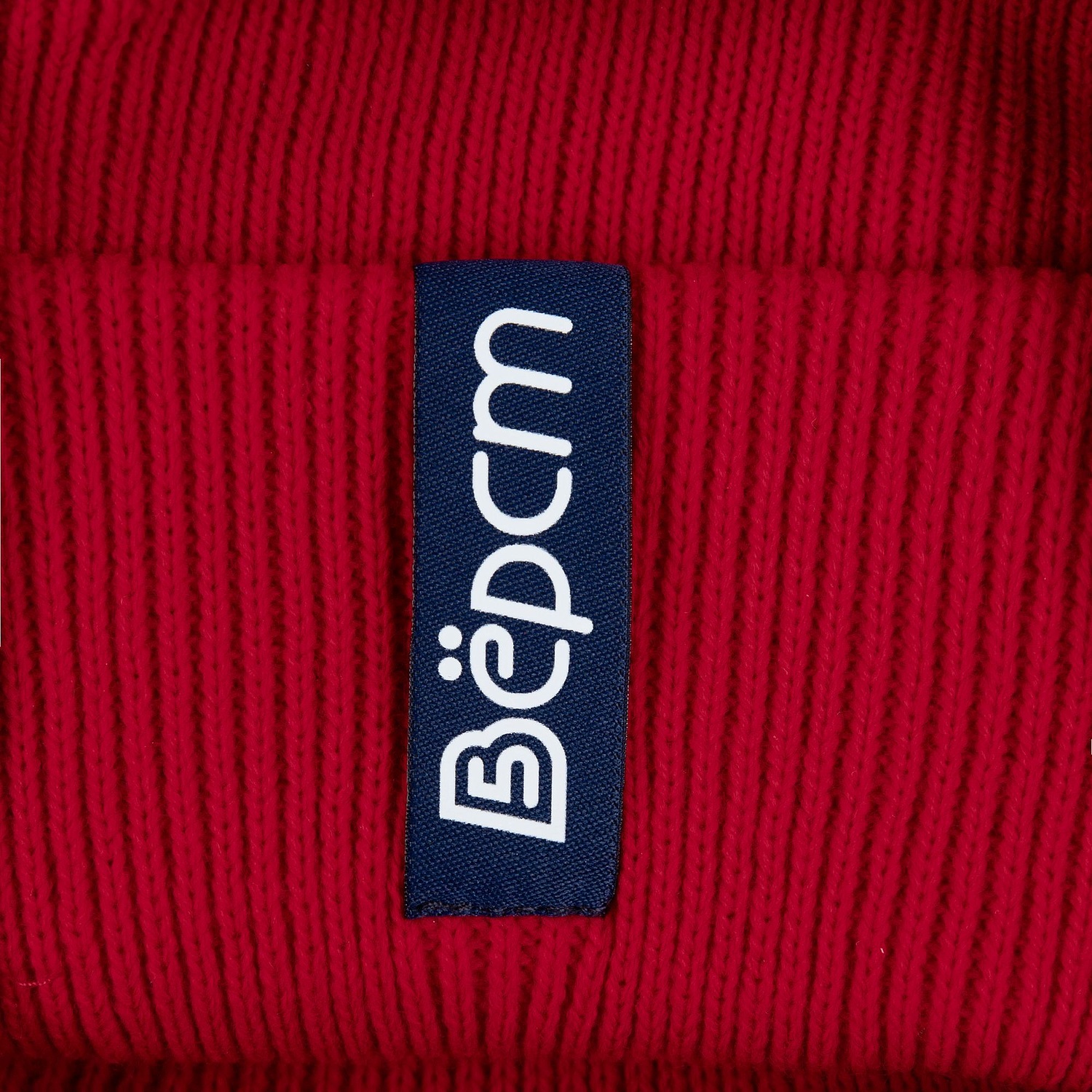 Шапка Life Explorer, ярко-красная