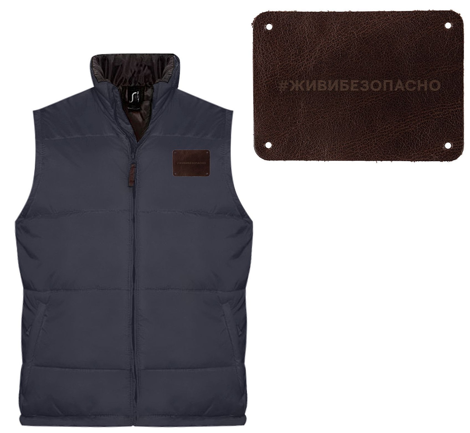 Жилет Warm темно-синий с логотипом