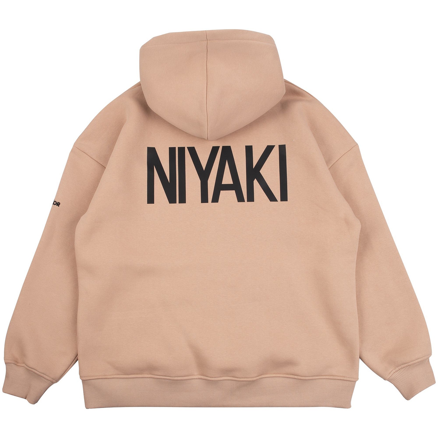 Худи Kulonga Oversize, бежевое с логотипом