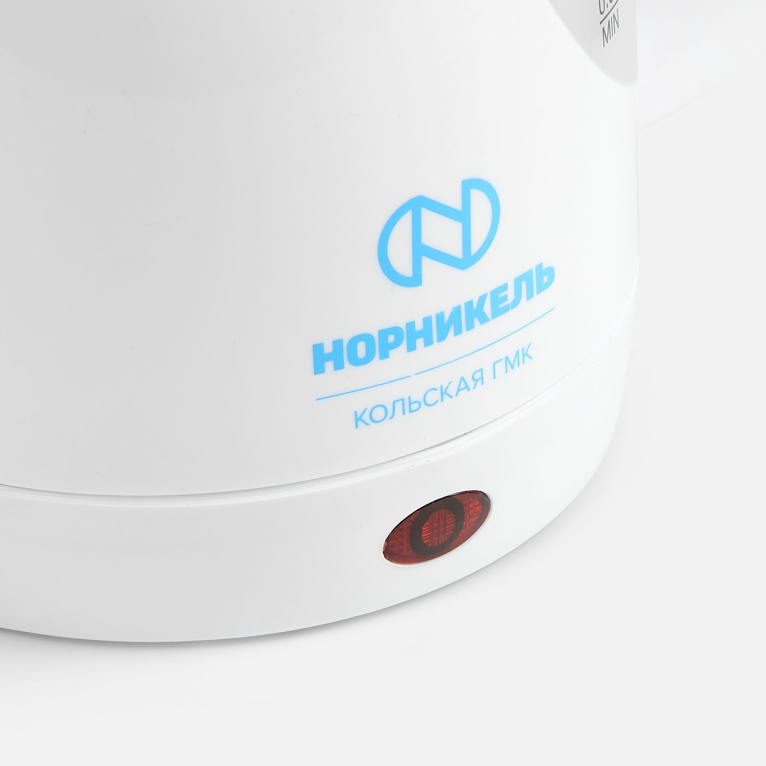 Электрический чайник TwinCups, белый с логотипом