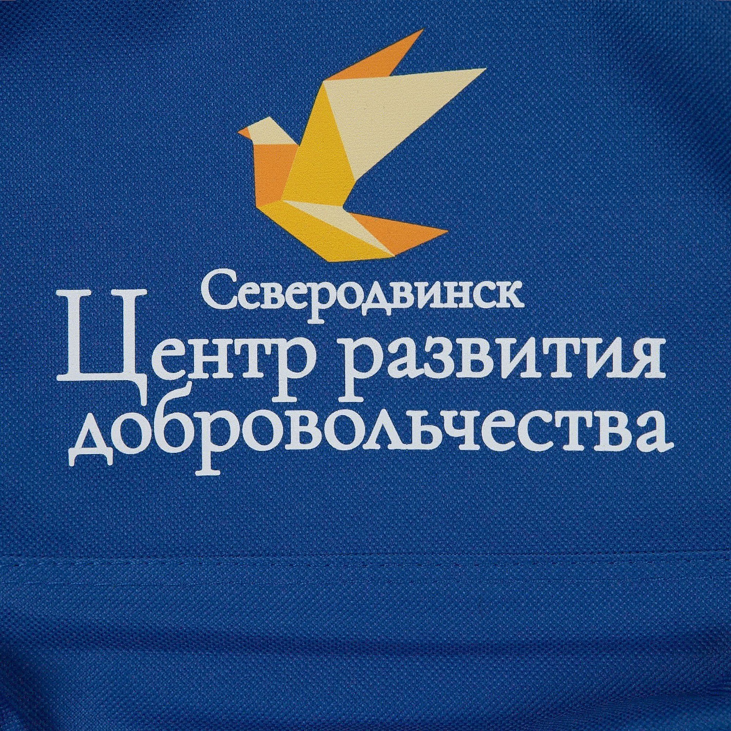 Рюкзак Base, синий