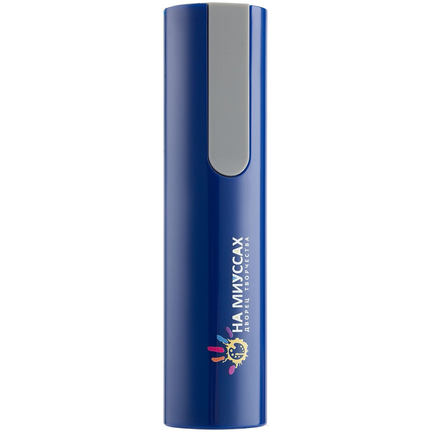 Набор Vivid Maxi, синий с логотипом