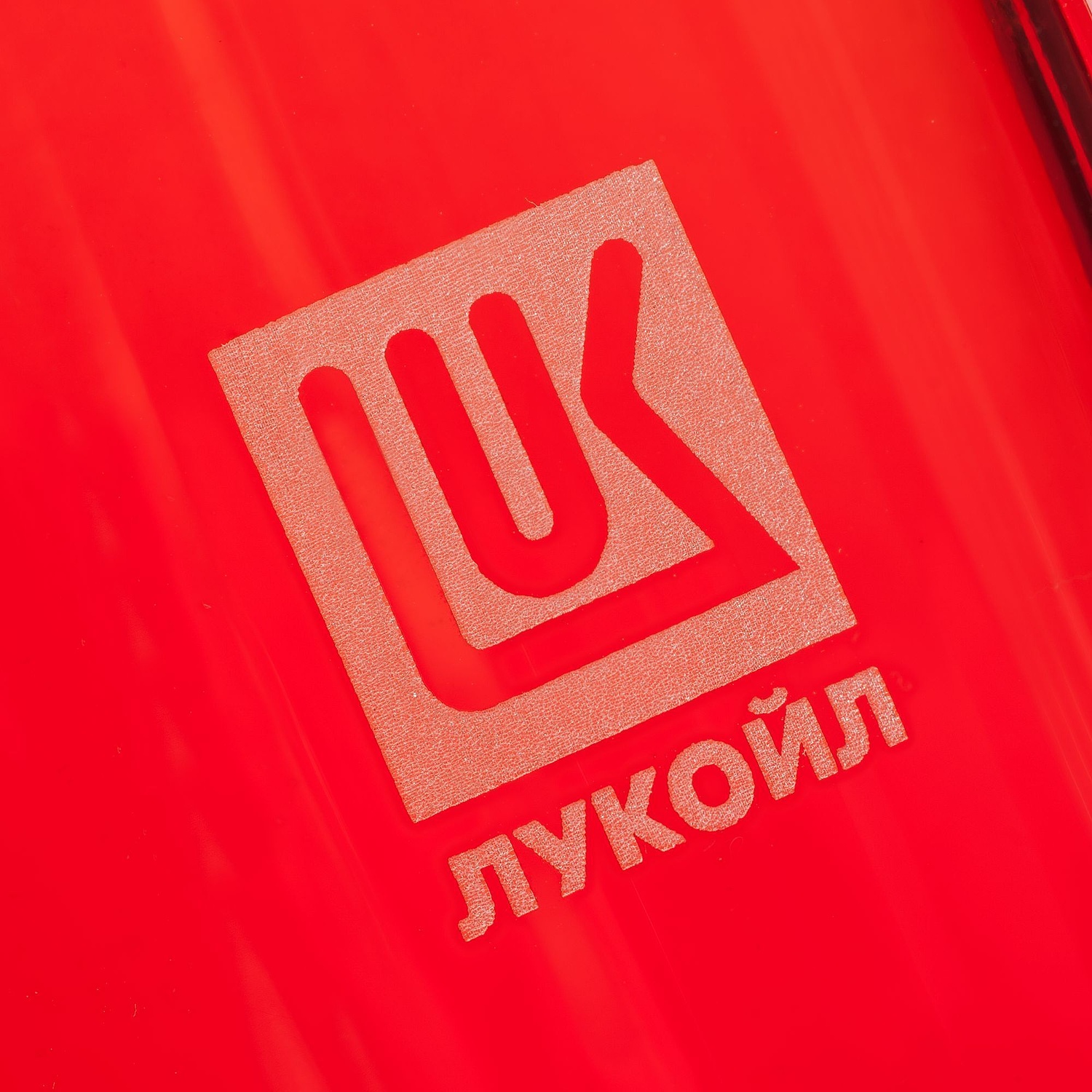 Кружка Enjoy, красная с логотипом