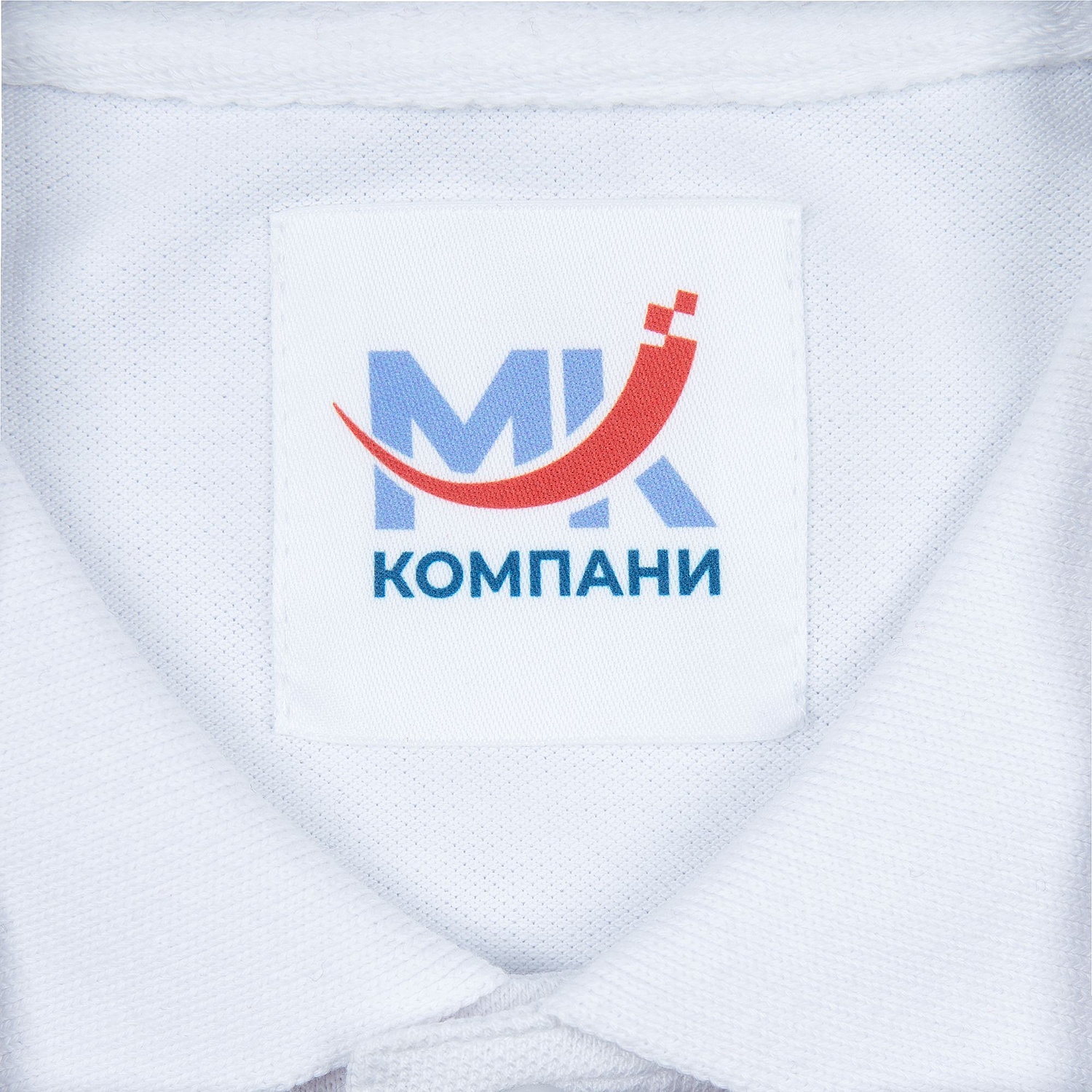 Лейбл тканевый Epsilon, L, белый с логотипом