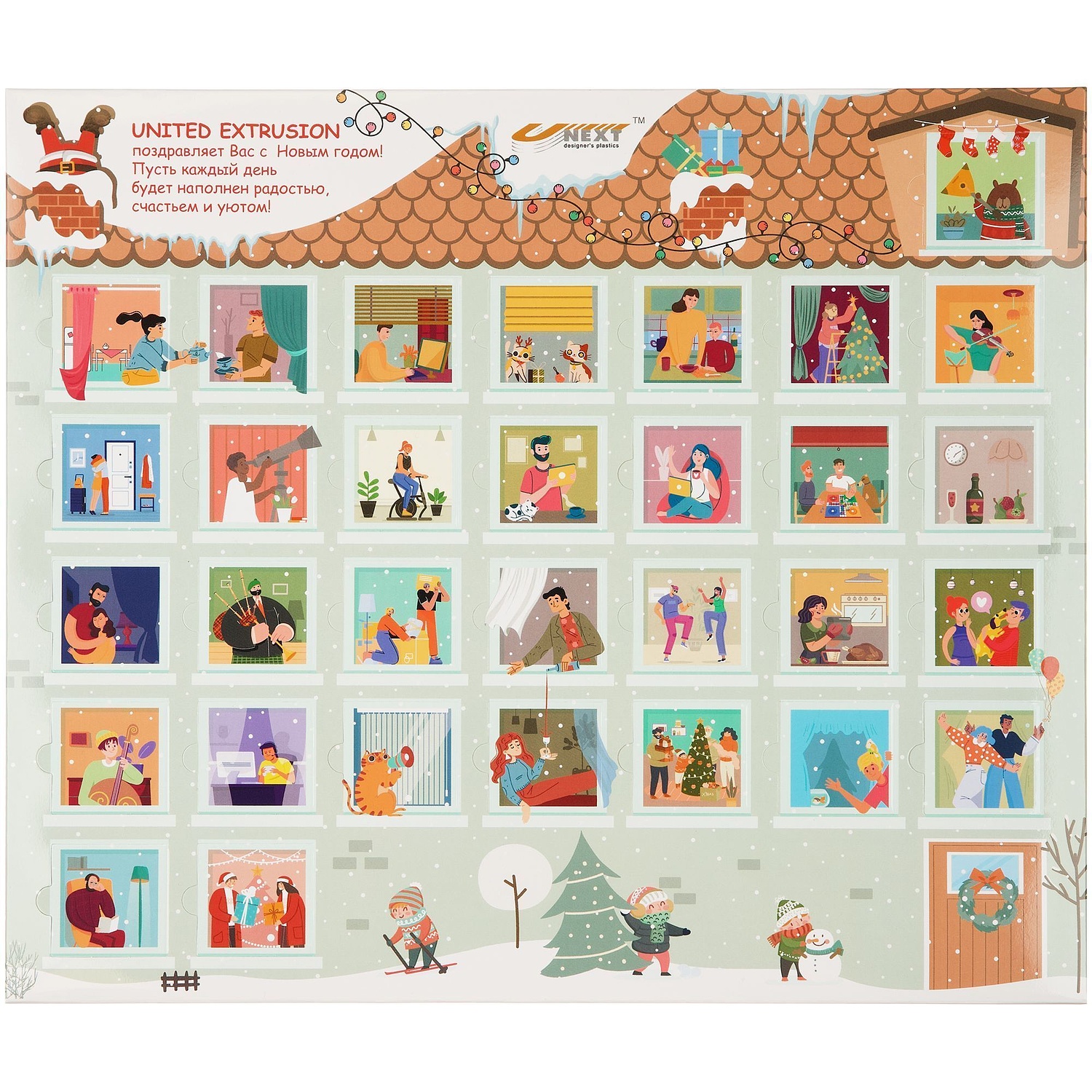 Шоколадный адвент-календарь Festa на заказ