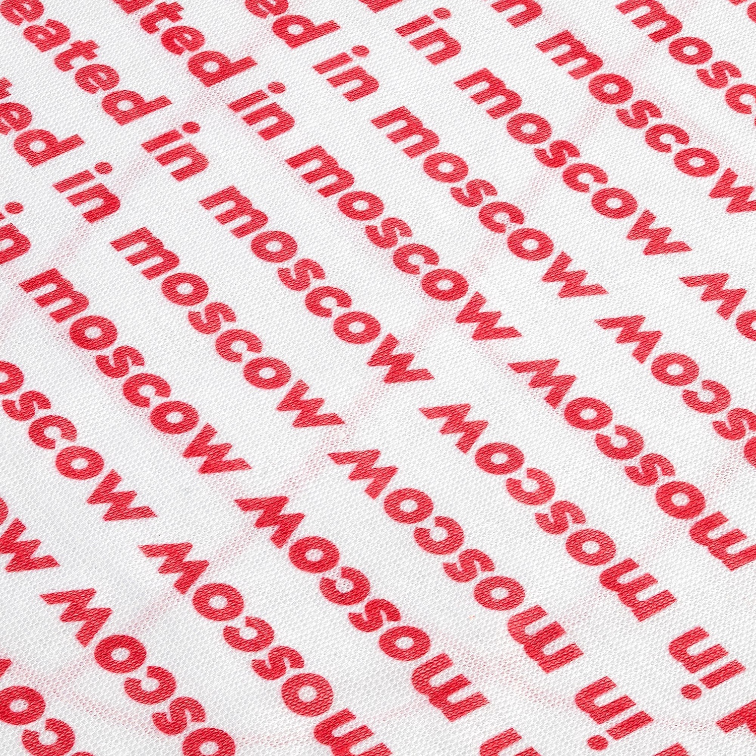 Многофункциональная бандана Bolt, белая