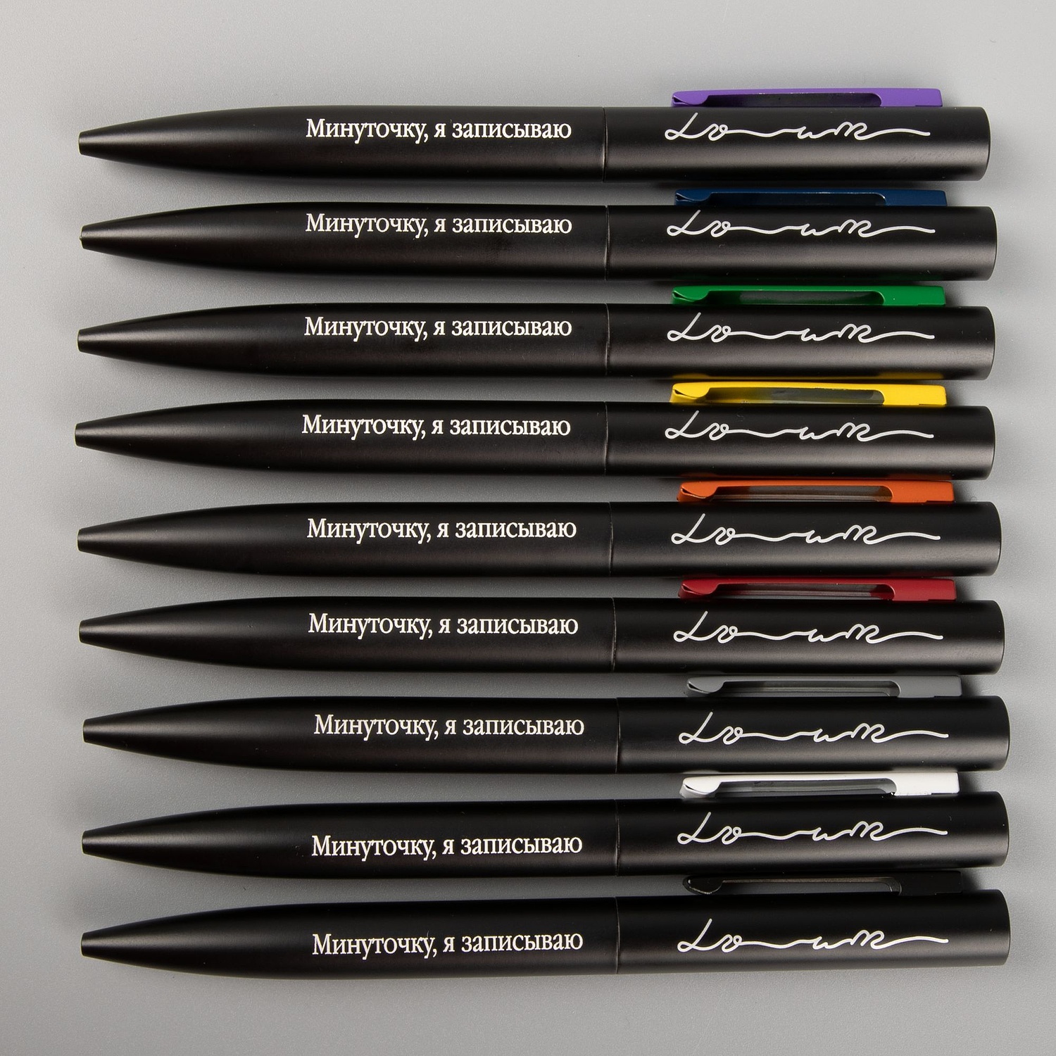 Набор Alanis, черный с фиолетовым с логотипом