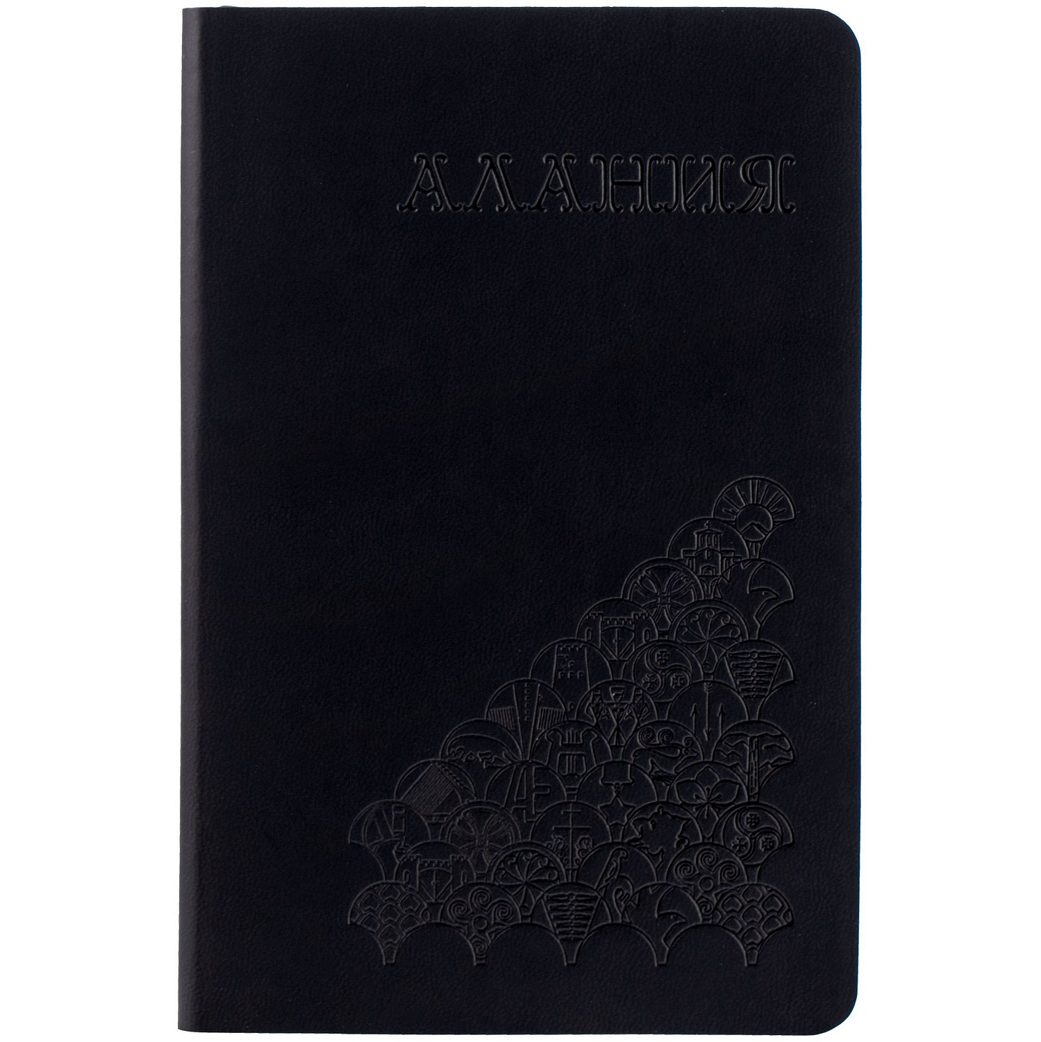 Ежедневник Neat Mini, недатированный, черный с логотипом