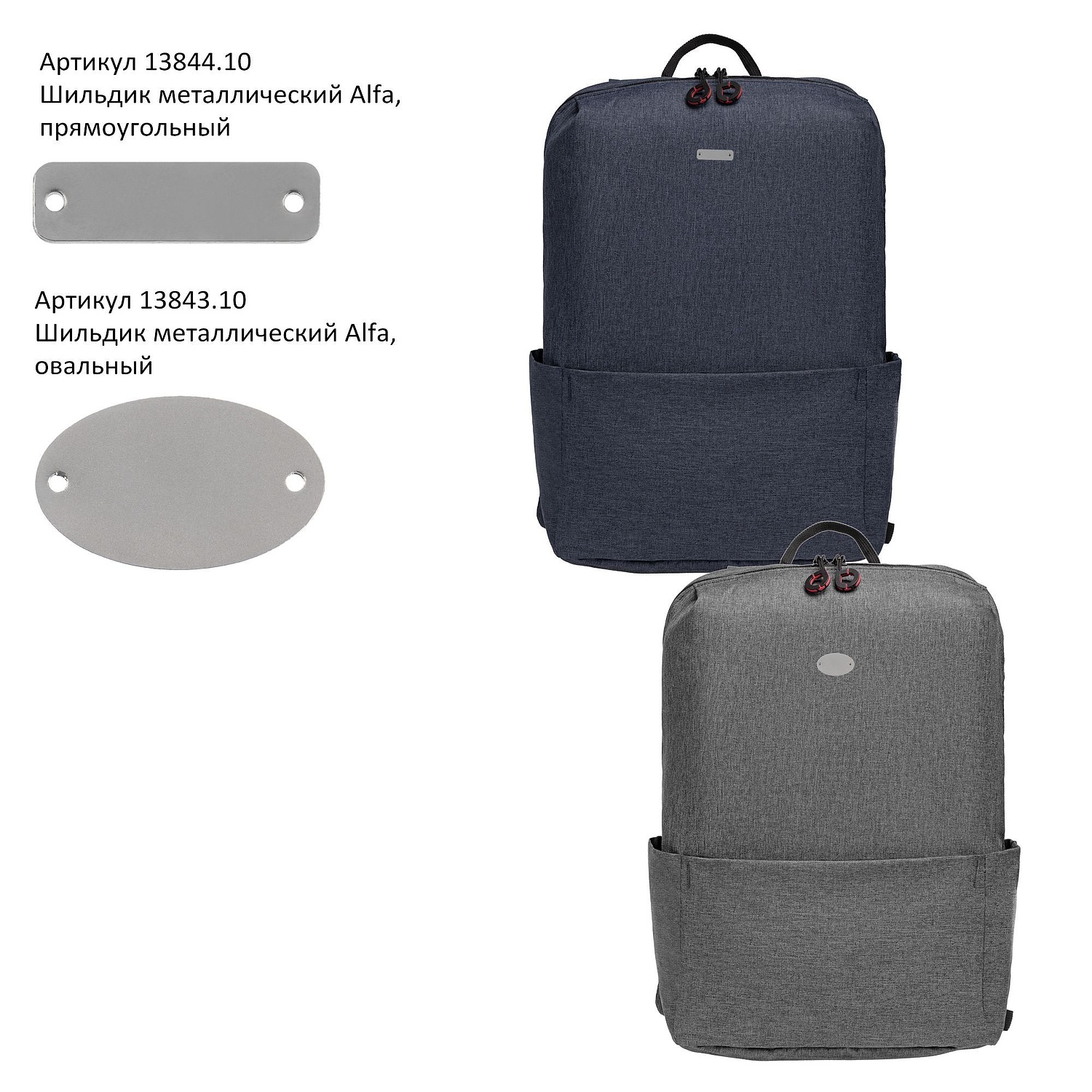 Рюкзак Locus, черный с логотипом