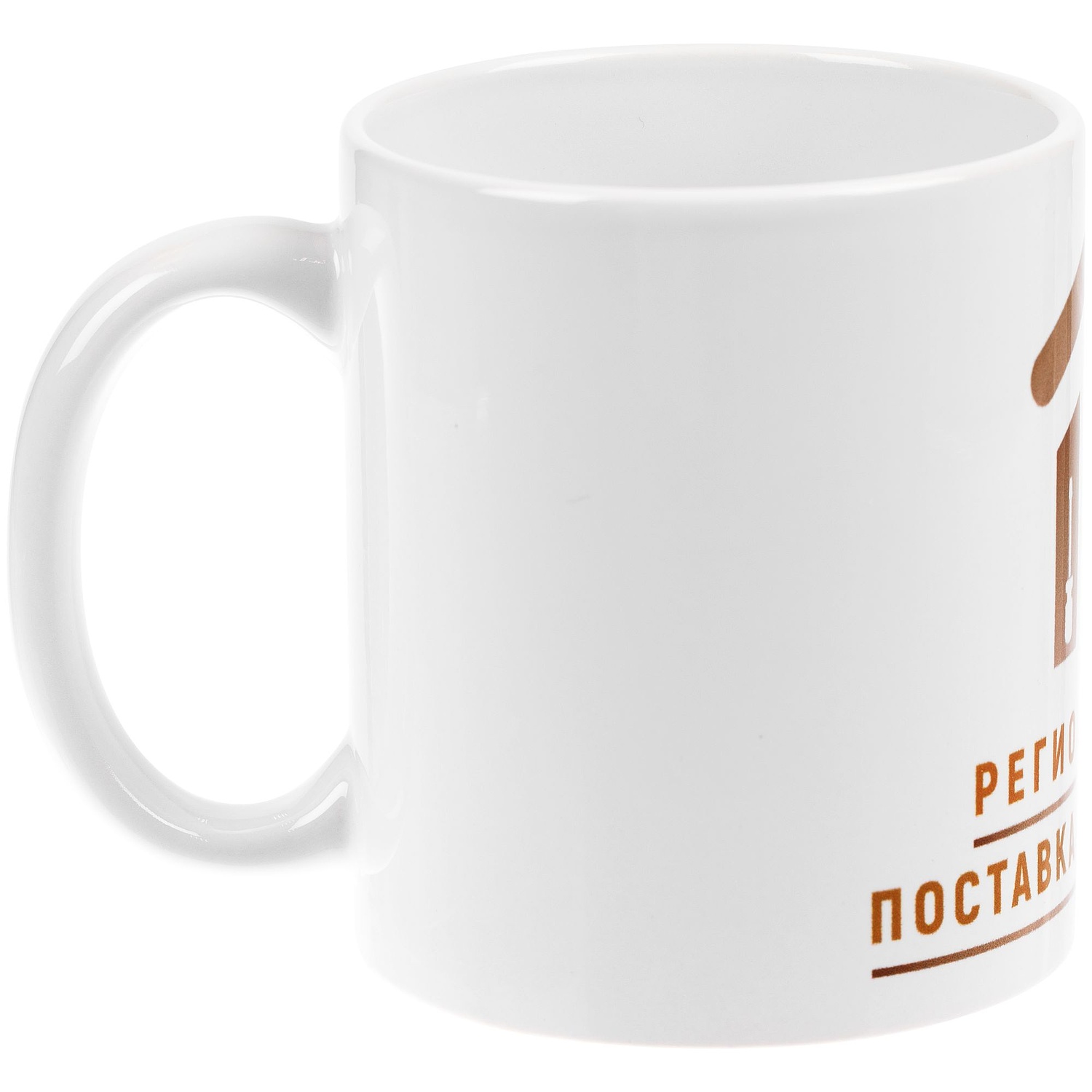 Кружка для сублимационной печати Sprat, стандарт A, белая с логотипом