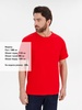 Футболка унисекс T-Bolka 180, красная, размер 3XL