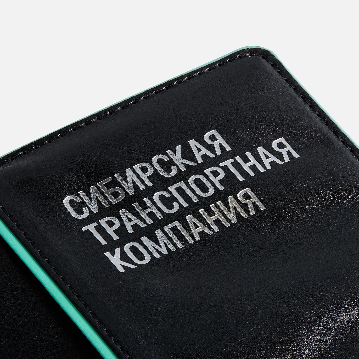 Ежедневник Alanis, недатированный, черный с красным с логотипом