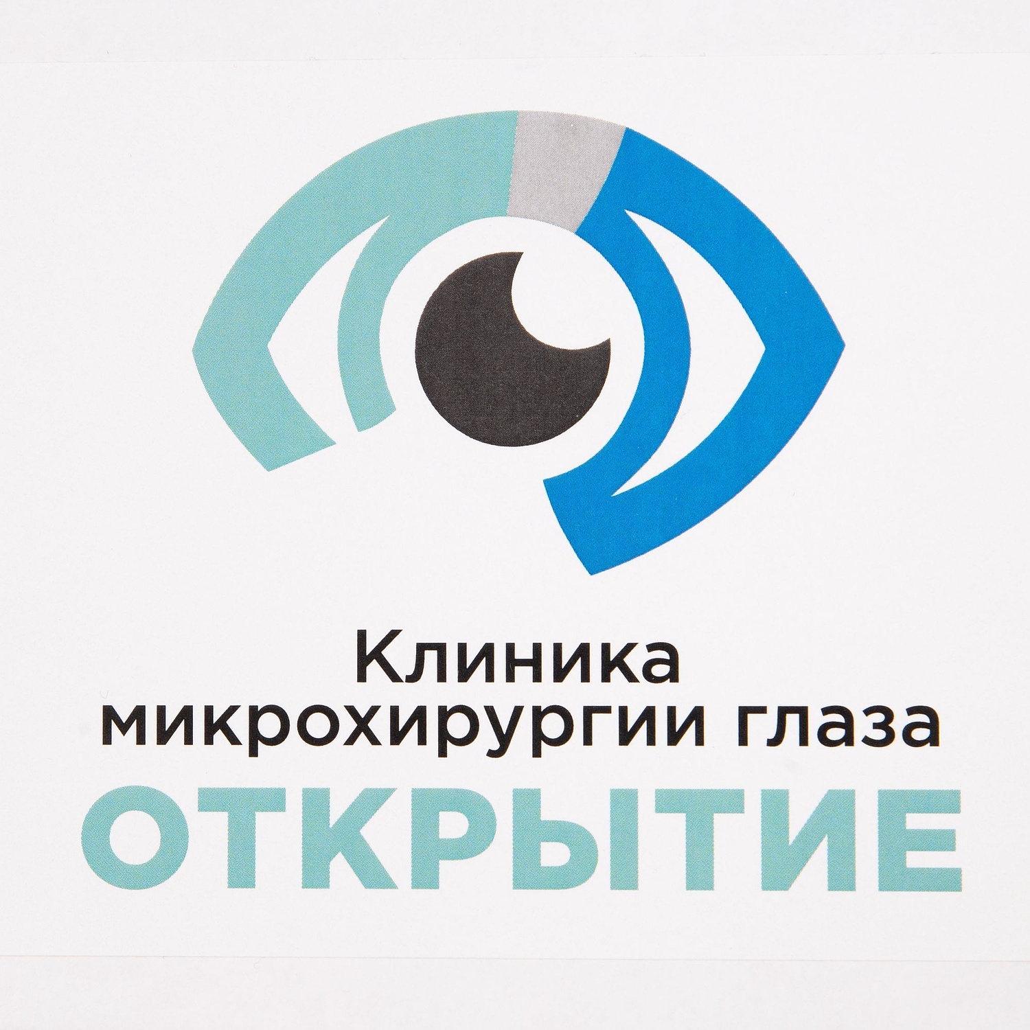 Коробка Slender, малая, белая с логотипом