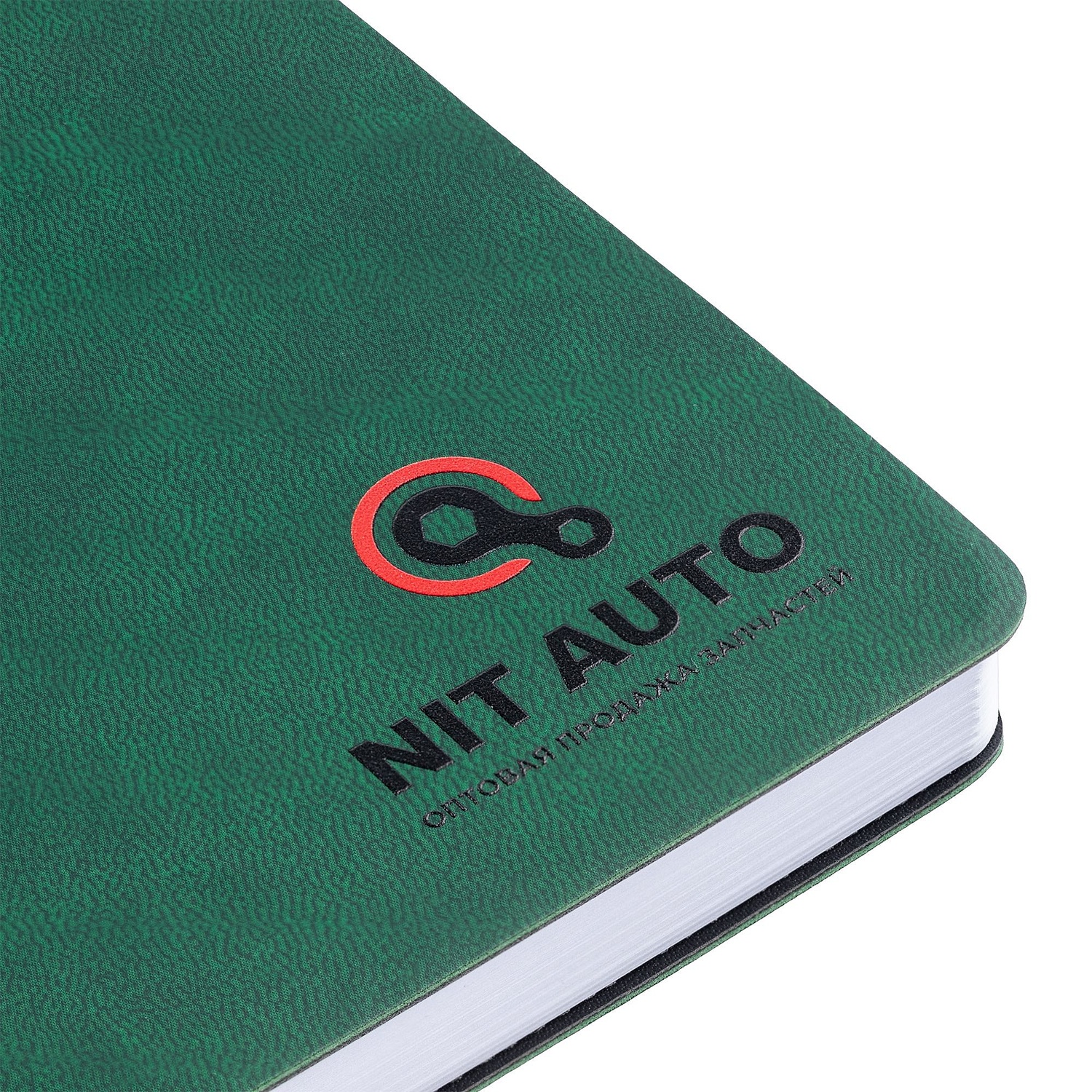 Ежедневник Romano, недатированный, зеленый с логотипом